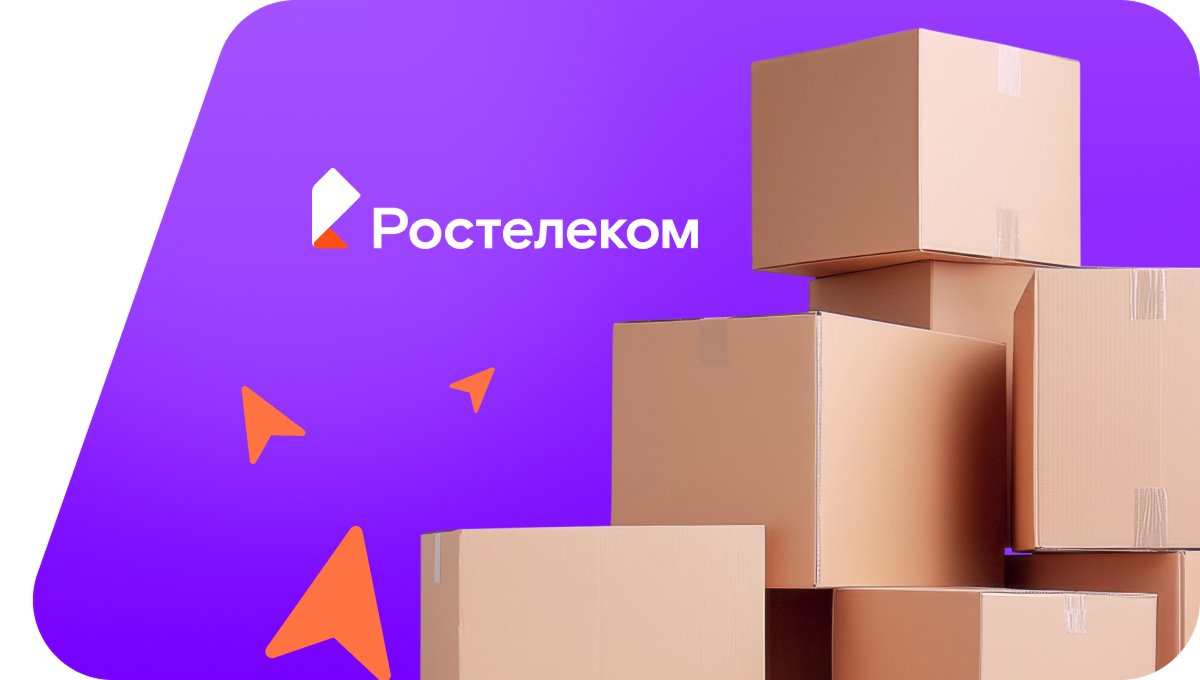 Переезд в новую квартирув&nbsp;посёлок Рисоопытный (Краснодарский край)